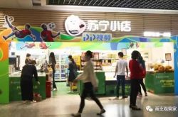 （4分钟教程）滁州市工厂咨询热线电话_哔哩哔哩