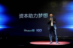 8分钟科普下!宝鸡公司咨询热线电话_哔哩哔哩-3